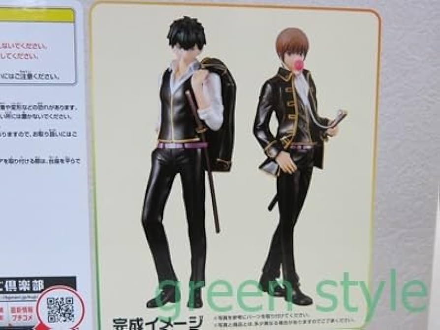 銀魂　銀フェス　2012 夏　スペシャルセット　土方＆沖田フィギュア Amazon.co.jp: ＃ 一番くじ 銀魂 笑顔を譲る者たちの日常と非